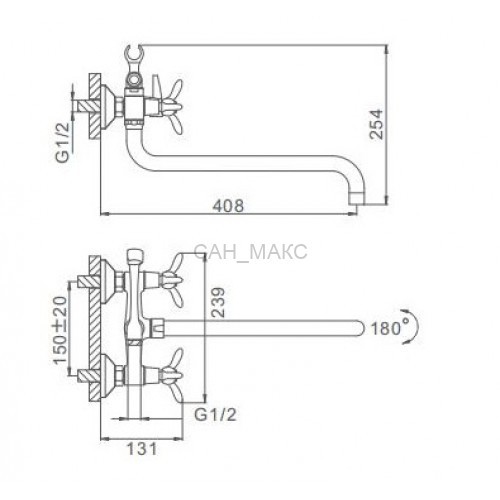 Смеситель для ванны Frap F2612-3