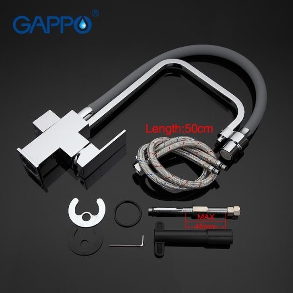 Смеситель для кухни с гибким изливом Gappo G4398-4