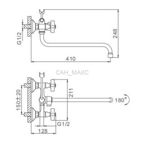 Смеситель для ванны Frap F2618