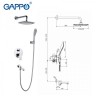 Душевая система Gappo G7148-8