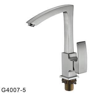 Смеситель для кухни Gappo G4007-5