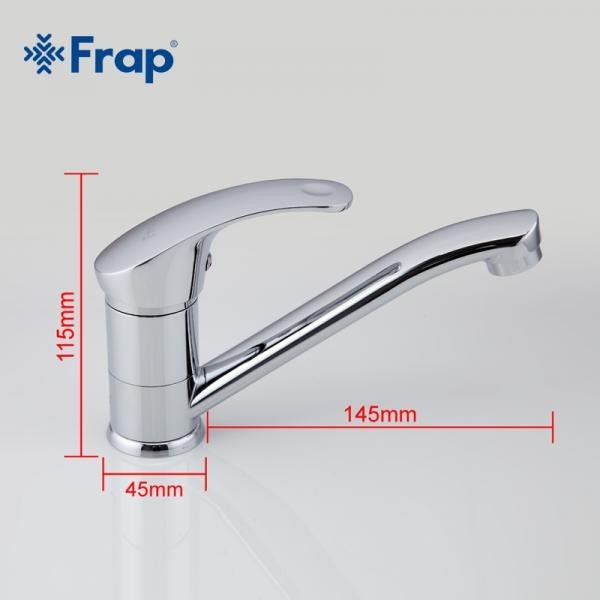 Смеситель для кухни Frap F4536-2