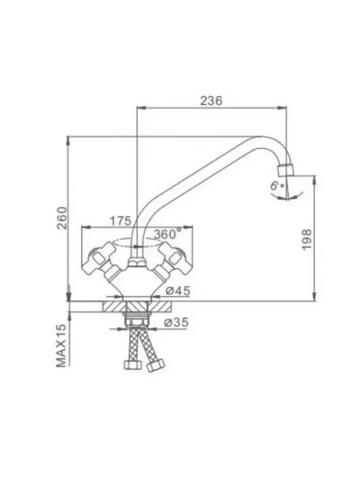 Смеситель для кухни Frap F4124, поворотный излив, гибкая подводка, хром