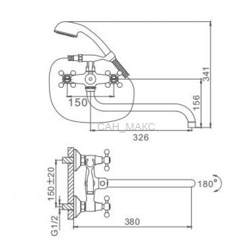 Смеситель для ванны Frap F2619