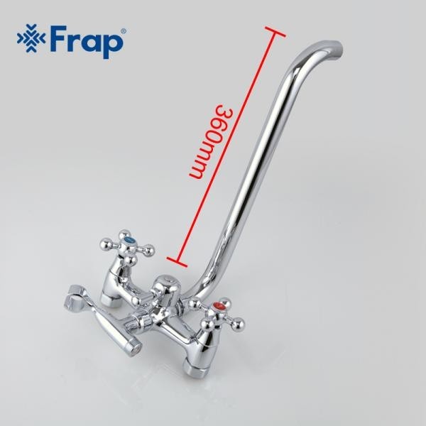 Смеситель для ванны Frap F2619