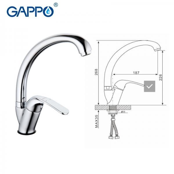 Смеситель для кухни  Gappo G4135