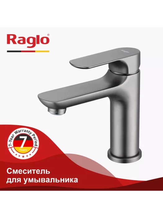 Смеситель для раковины Raglo R03.10.09 латунь, в цвете графит