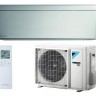 Инверторный кондиционер серебристого цвета Daikin FTXA20BS/RXA20A