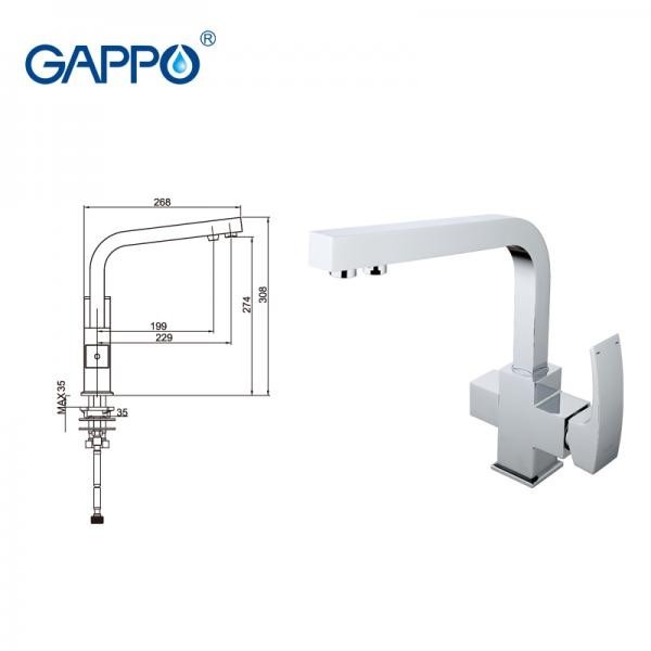 Смеситель для кухни  Gappo G4307