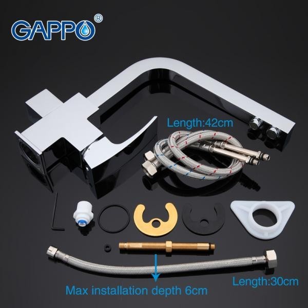 Смеситель для кухни  Gappo G4307