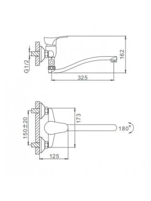 Смеситель для ванны Frap F2114-B, горизонтальный монтаж, хром