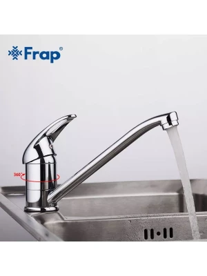 Смеситель кухонный Frap F4529-2-B, для мойки, с поворотным изливом