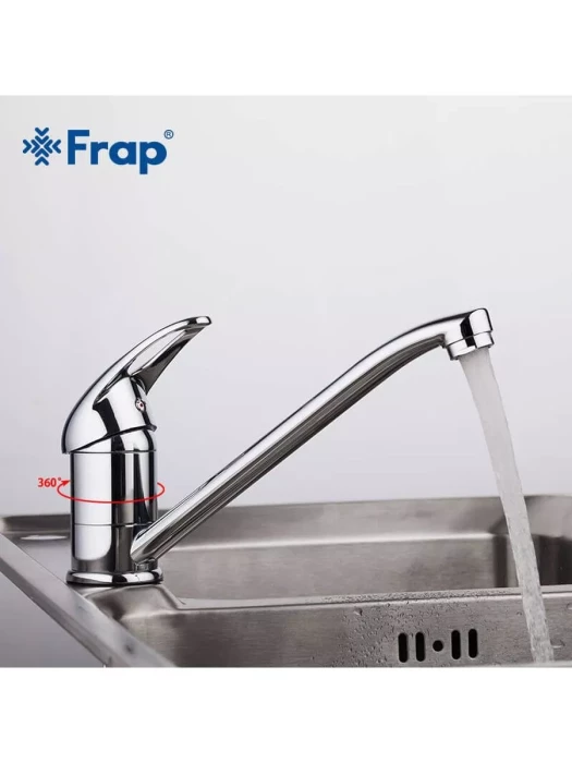Смеситель кухонный Frap F4529-2-B, для мойки, с поворотным изливом