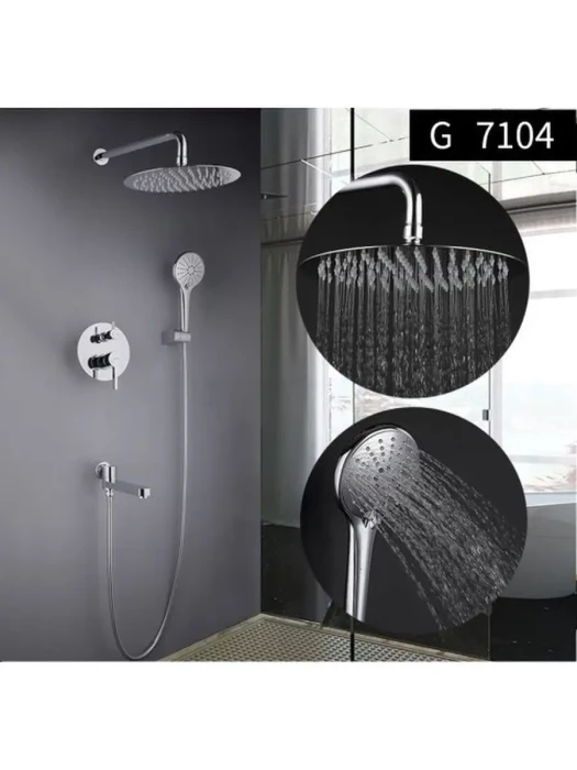 Душевая система Gappo Chanel G7104 встраиваемая, латунь, хром