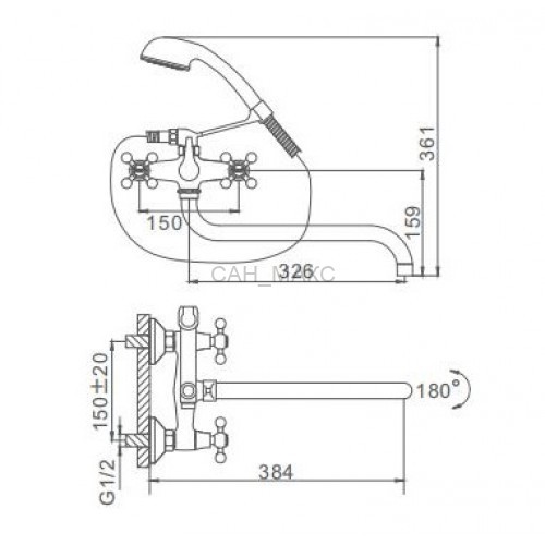Смеситель для ванны Frap F2619-3