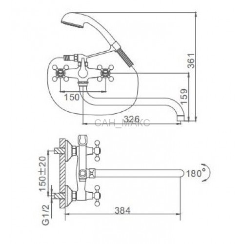 Смеситель для ванны Frap F2619-4