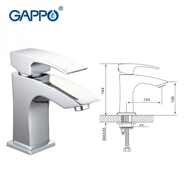 Смеситель для раковины с гигиенической лейкой Gappo G1207