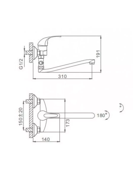 Смеситель для ванны Frap F2129-B однорычажный, с поворотным изливом, хром