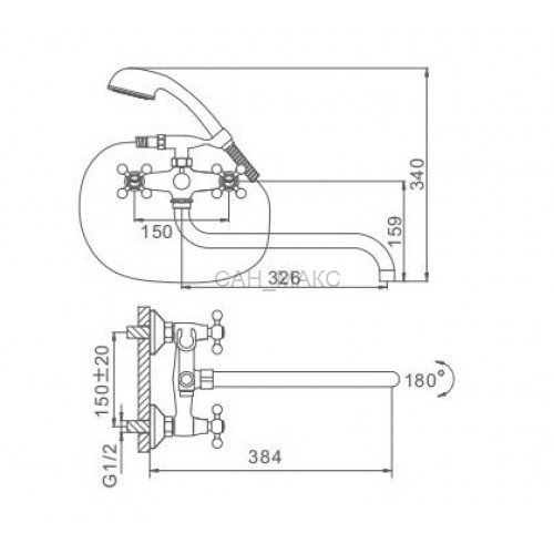 Смеситель для ванны Frap F2619-5