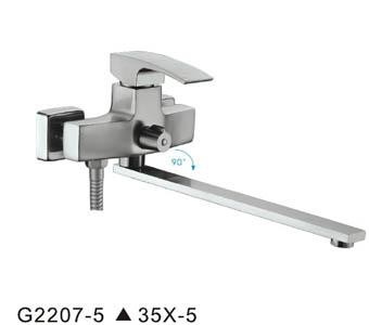 Смеситель для ванны Gappo G2207-5