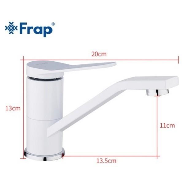 Смеситель для кухни Frap F4545