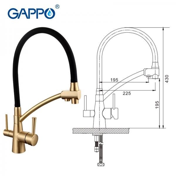 Смеситель для кухни с гибким изливом с подключением к фильтру Gappo G4398-1