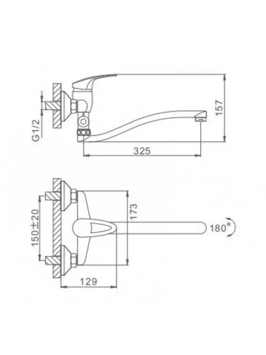 Смеситель для ванны Frap F2139-B, однорычажный, поворотный излив, хром