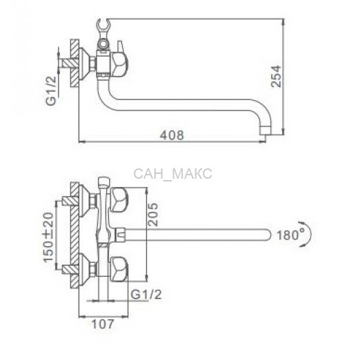 Смеситель для ванны Frap F2626