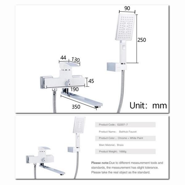 Смеситель для ванны Gappo G2207-7