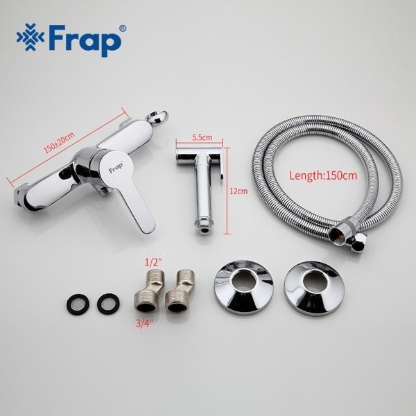 Смеситель гигиенический Frap F2041