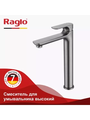 Смеситель для раковины высокий Raglo R03.15.09, латунь в цвете графит