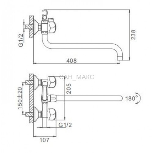 Смеситель для ванны Frap F2626-2