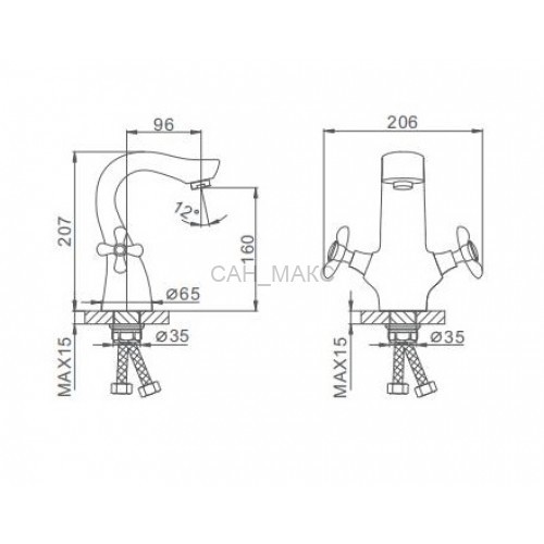 Смеситель для раковины Frap F10731-B