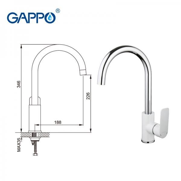 Смеситель для кухни Gappo G4048