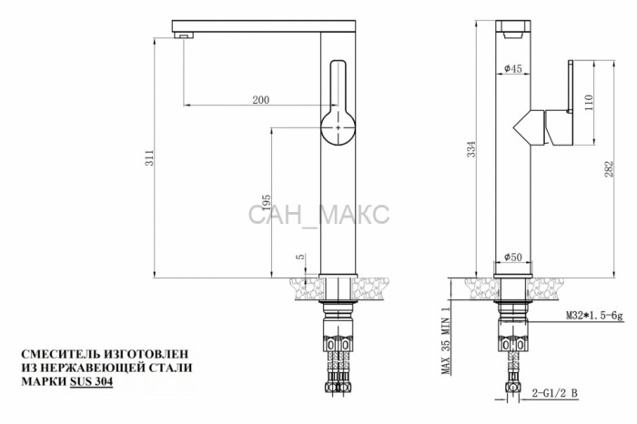 Смеситель для кухни ZORG Steel Hammer (SH 7028  INOX)