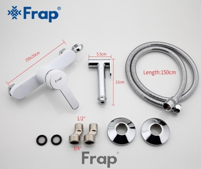 Смеситель гигиенический Frap F2041-8