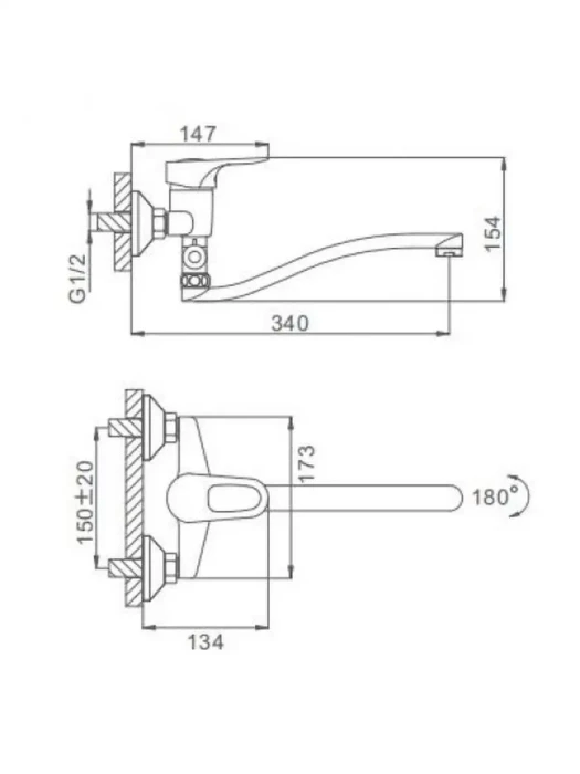 Смеситель для ванны Frap F2128-B с душевой лейкой, однорычажный, хром