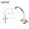 Смеситель для кухни Gappo G4143