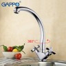 Смеситель для кухни Gappo G4143