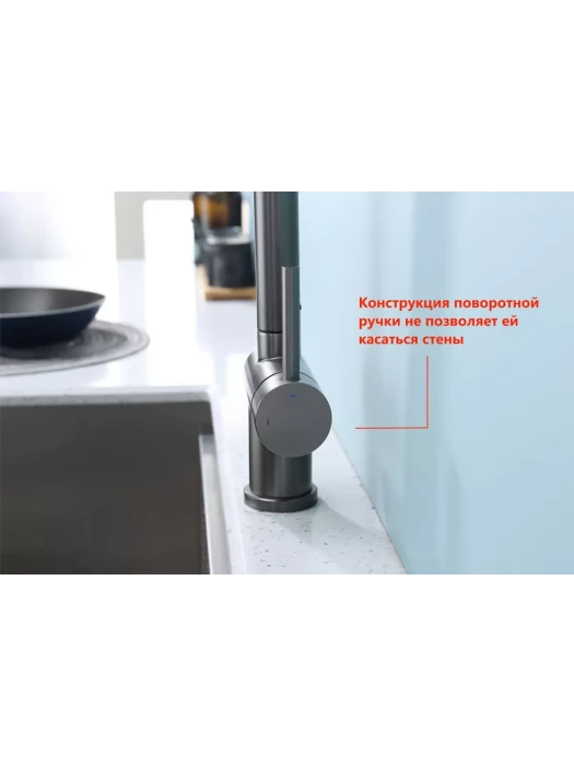 Смеситель Splenka S204.49.09, для кухни, нержавеющая сталь, выдвижной излив