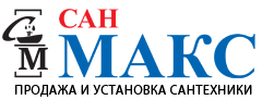San-Max Сантехника в Москве